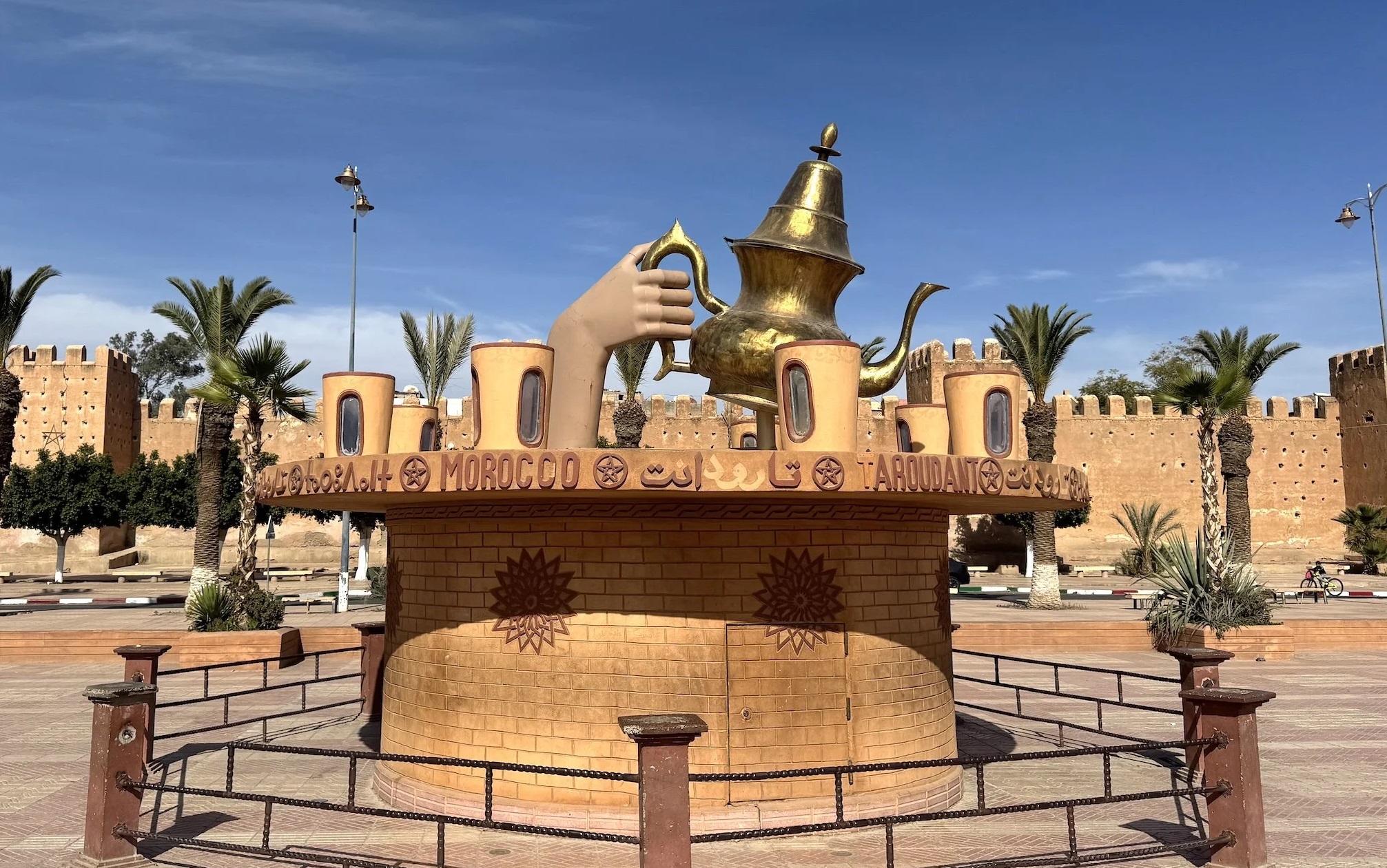Taroudant