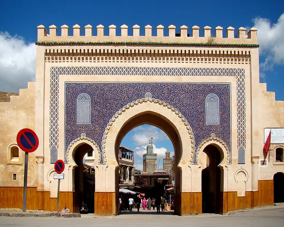 Bab Bou Jeloud Fes