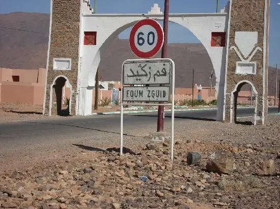 Foum Zguid desert gateway