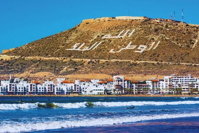 Agadir Oufella historic hill and Atlantic views